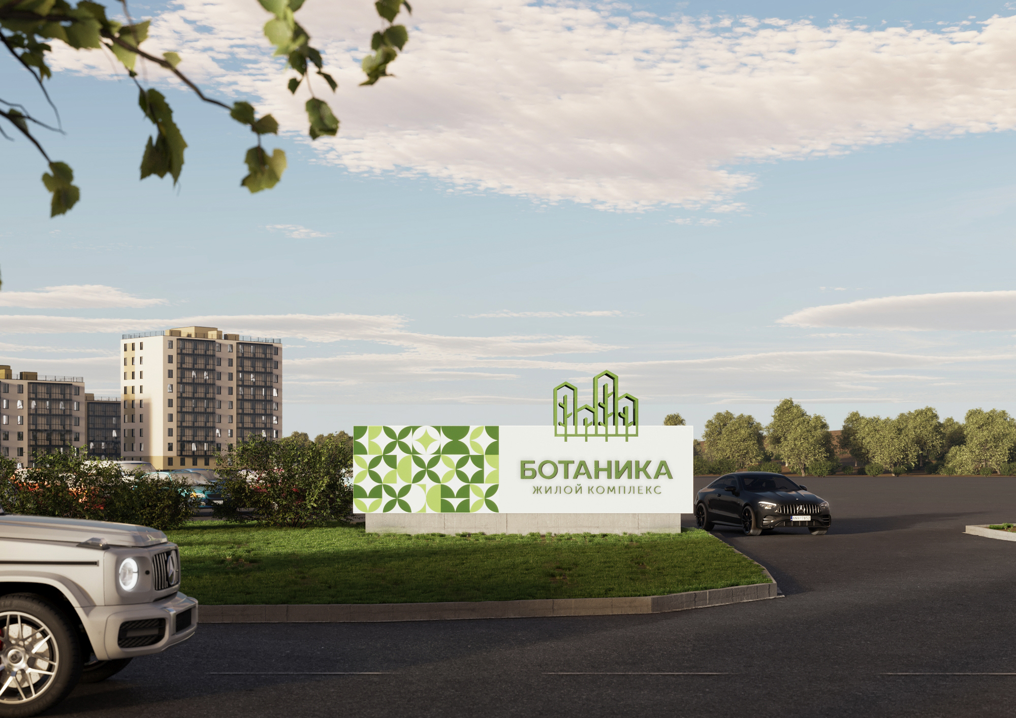 Картинка "1"