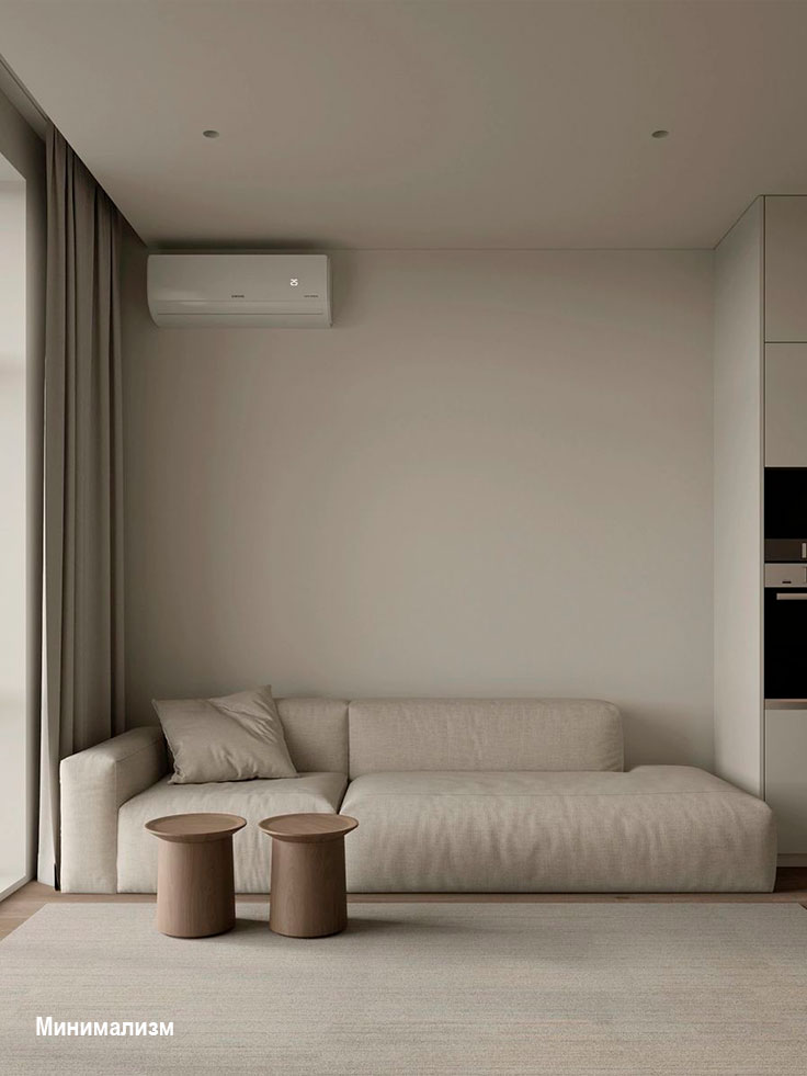 Тренды в интерьере 2026: Было, есть и будет — фото 1